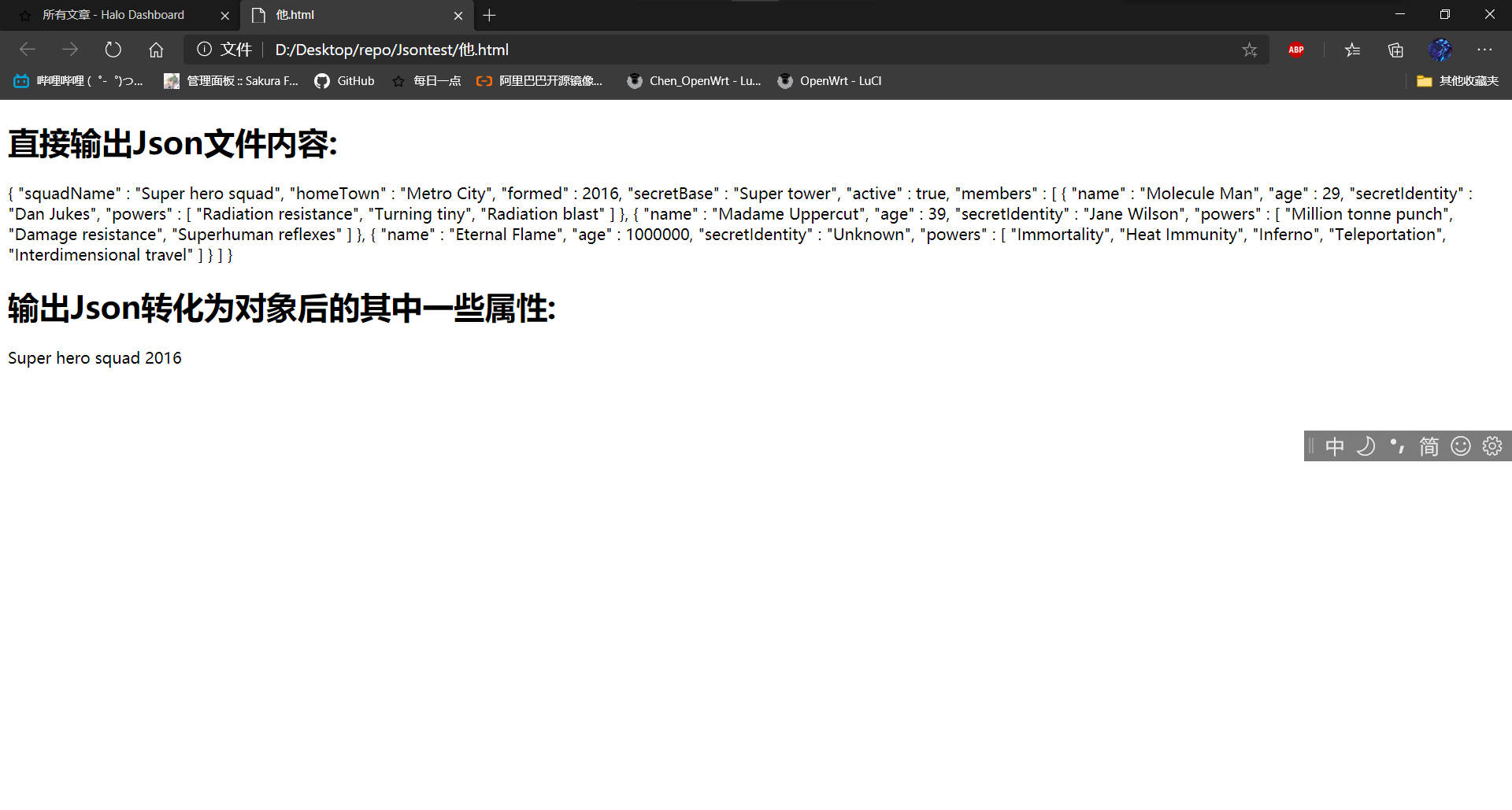 thumbnail of the cover of the post